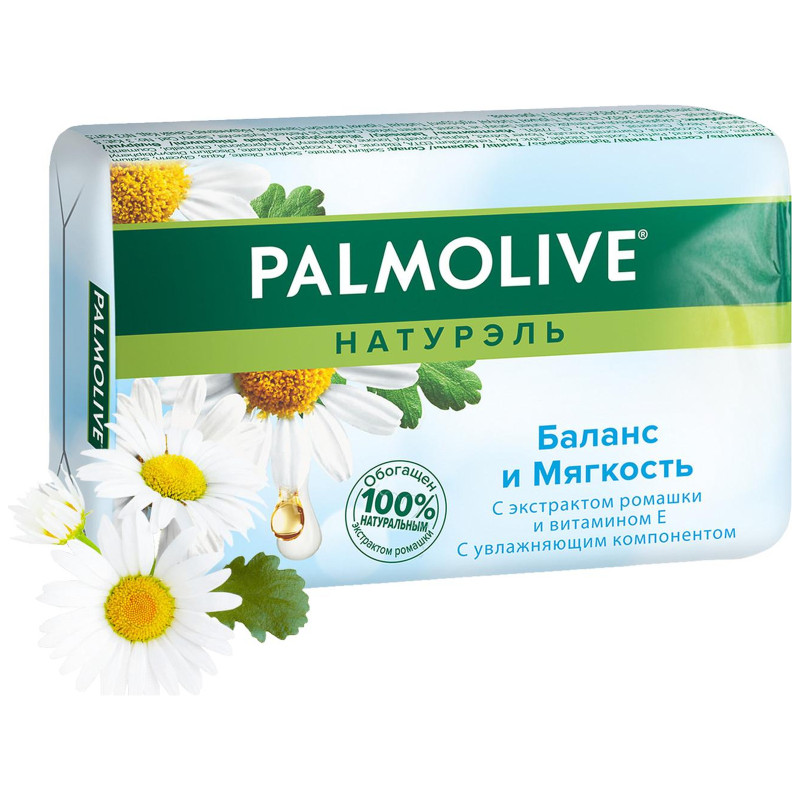 Мыло Palmolive Натурэль туалетное твердое с экстрактом ромашки и витамином Е, 90г — фото 2
