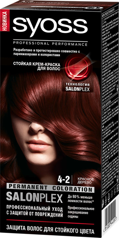 Крем-краска для волос Сьёсс Color красное дерево 4-2, 115мл