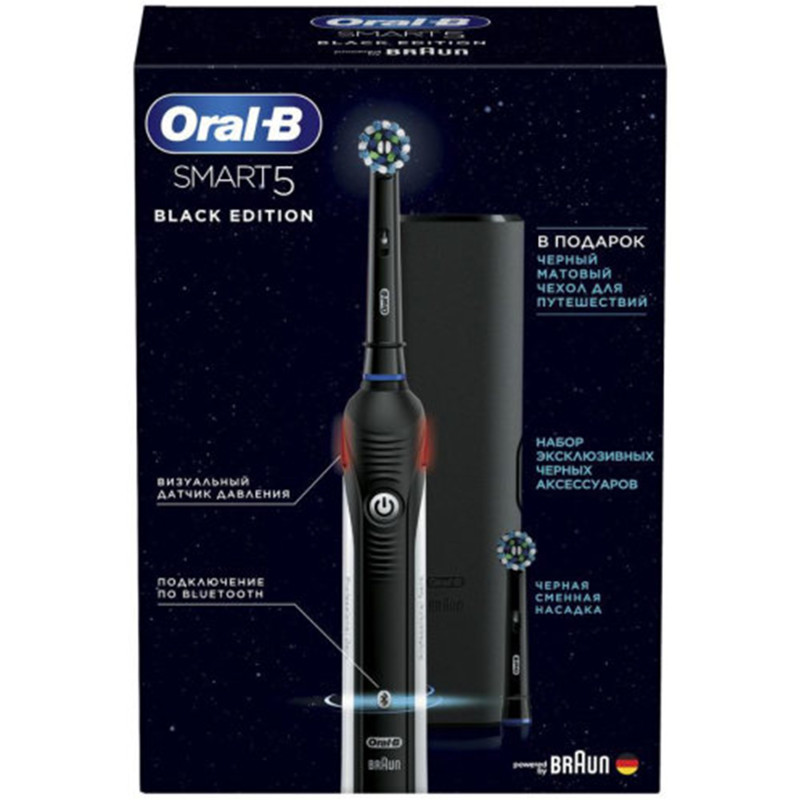 Зубная щетка Oral-B Smart 5 5000 электрическая, 1шт — фото 1