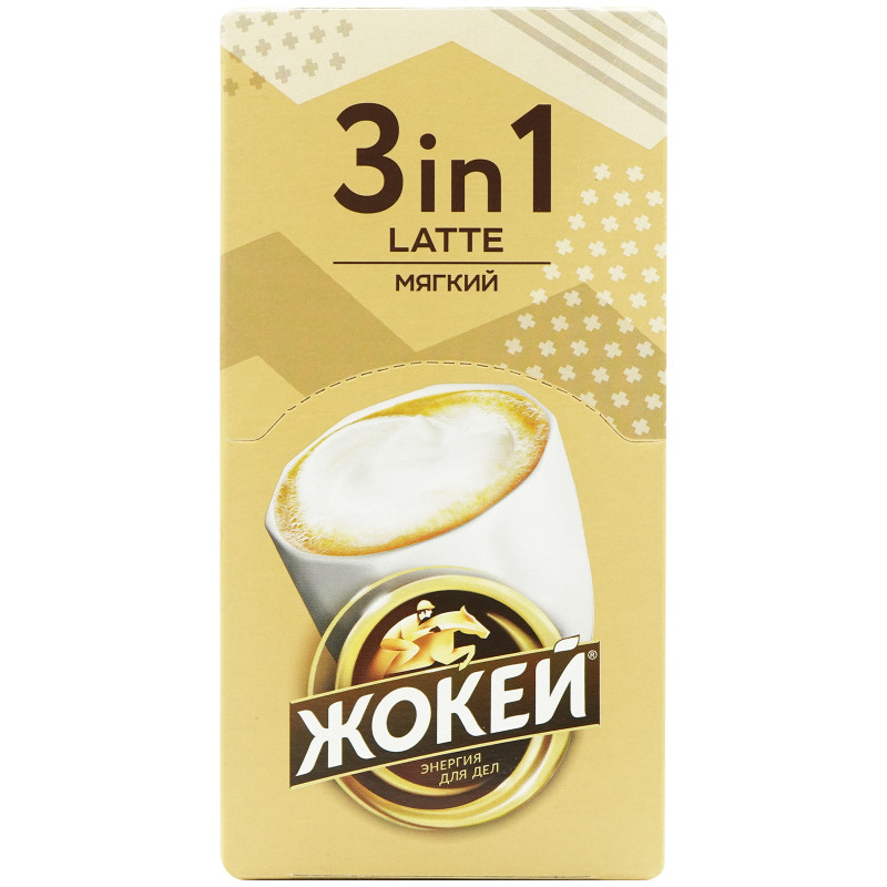 Напиток кофейный Жокей 3в1 мягкий растворимый с сахаром и сливками, 120г — фото 1