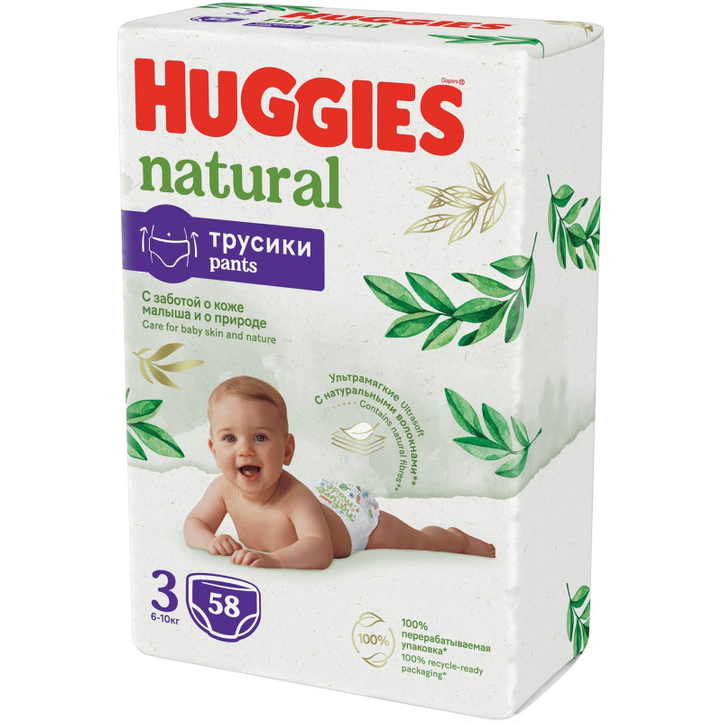 Трусики-подгузники Huggies Natural 3 6-10кг, 58шт — фото 1