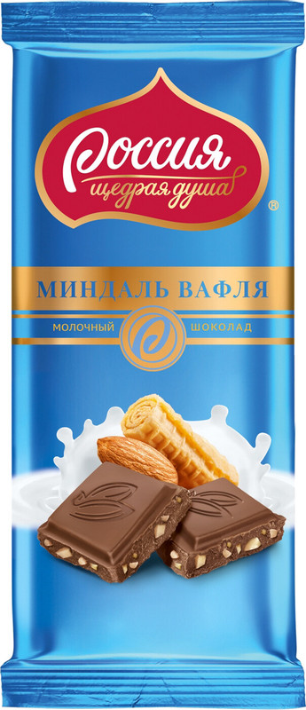 Шоколад молочный Россия - Щедрая Душа! с миндалём и вафлей, 90г