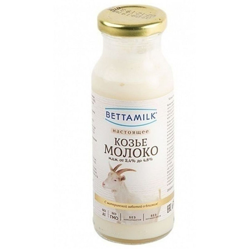 Молоко козье Bettamilk цельное питьевое ультрапастеризованное 3.4-4.8%, 200мл