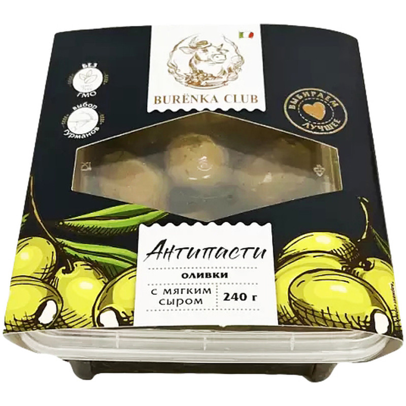 Антипасти Burenka Club оливки фаршированные мягким сливочным сыром в масле, 240г — фото 1