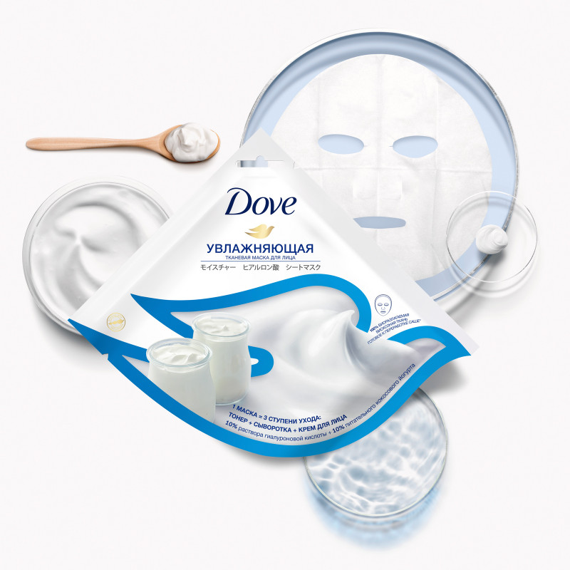 Маска Dove Увлажняющая тканевая для лица, 1шт — фото 6