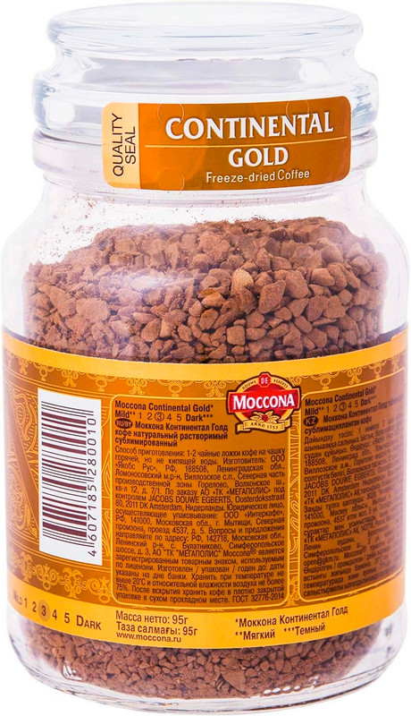 Кофе Moccona Continental Gold натуральный растворимый, 95г — фото 1