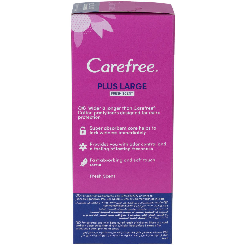 Прокладки Carefree Plus Large Fresh женские ежедневные с ароматом свежести, 20шт — фото 3