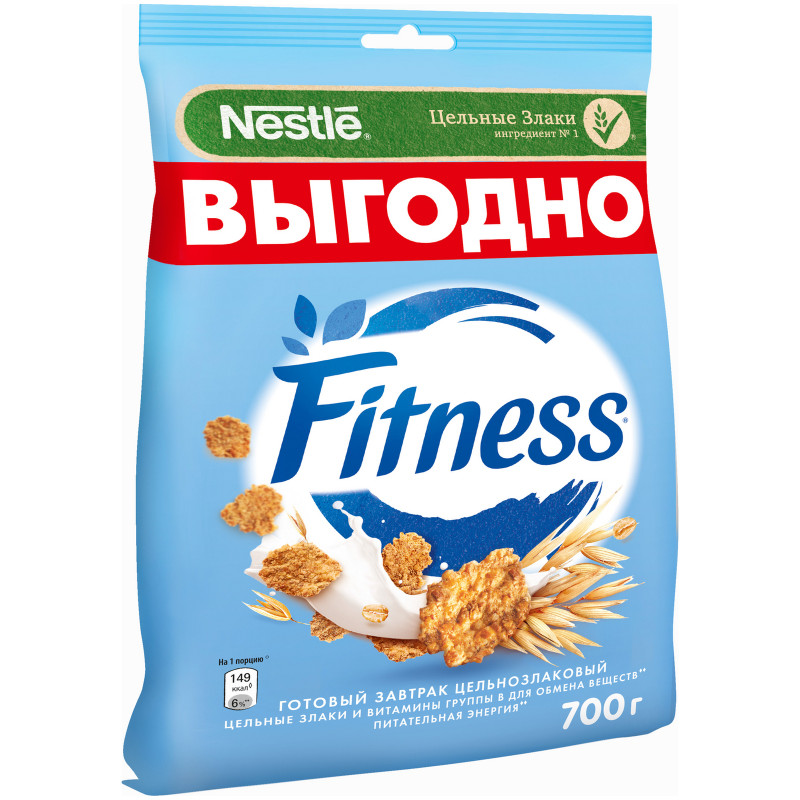 Готовый завтрак Nestle Fitness Хлопья из цельной пшеницы, 700г — фото 2