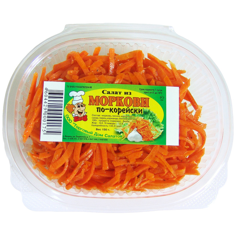 Салат из моркови по-корейски, 150г