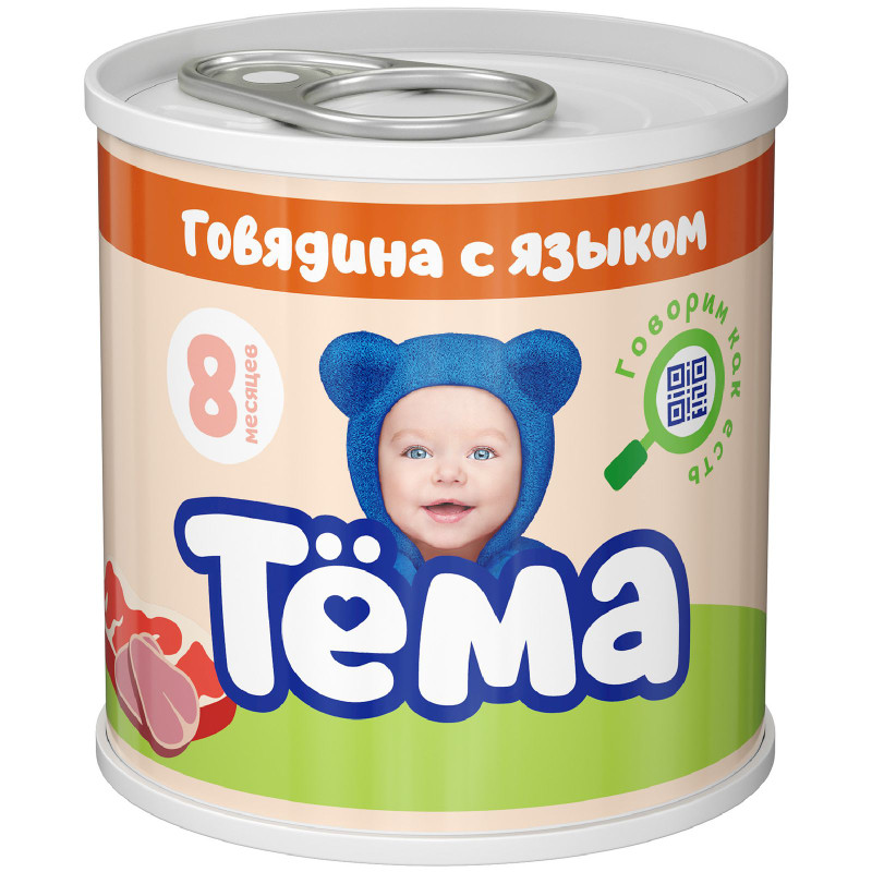 Пюре Тёма из говядины с языком с 8 месяцев, 90г