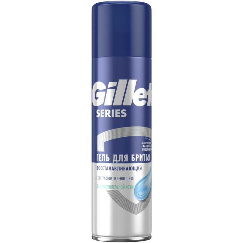 Гель для бритья Gillette Series восстанавливающий, 200мл