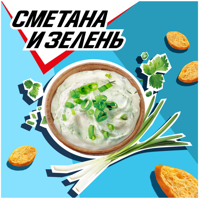 Сухарики Хрусteam Багет со вкусом сметаны и зелени, 100г — фото 2