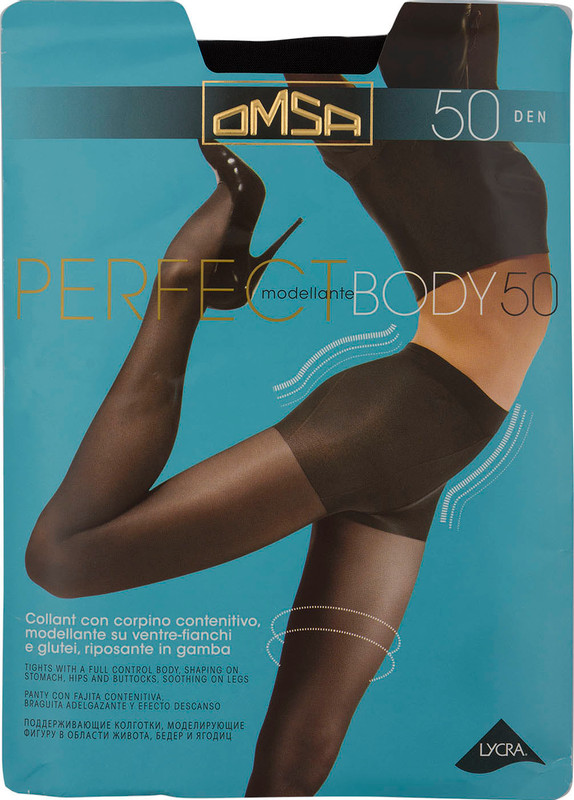 Колготки Omsa Perfect Body 50 Nero Черные Размер 3 — фото 1