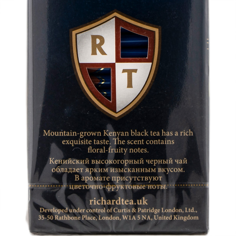 Чай Richard Royal Kenya чёрный байховый в пакетиках, 25x2г — фото 2