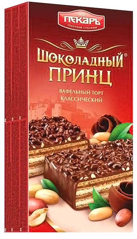Торт Пекарь Шоколадный принц вафельный классический, 260г