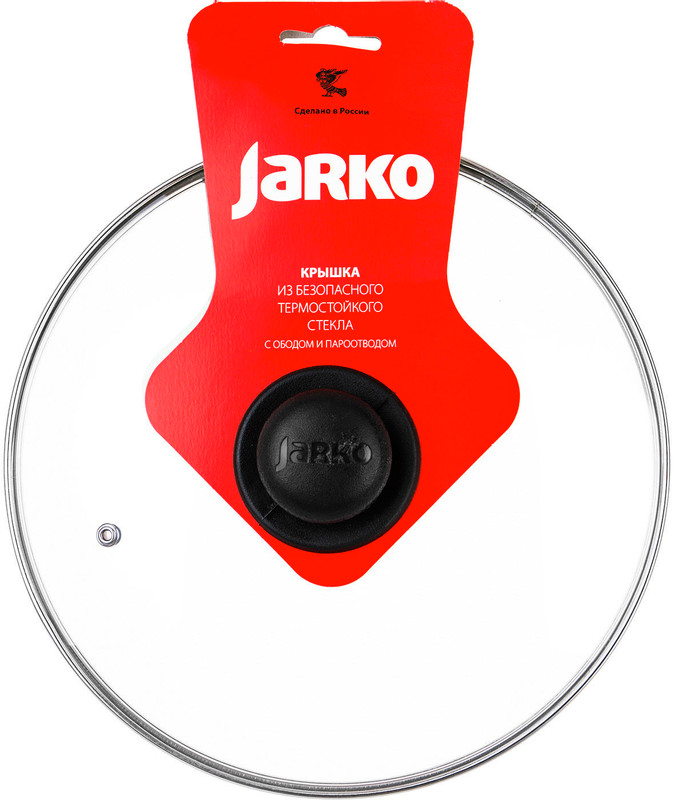 Крышка Jarko стеклянная с пароотводом, 26см — фото 1