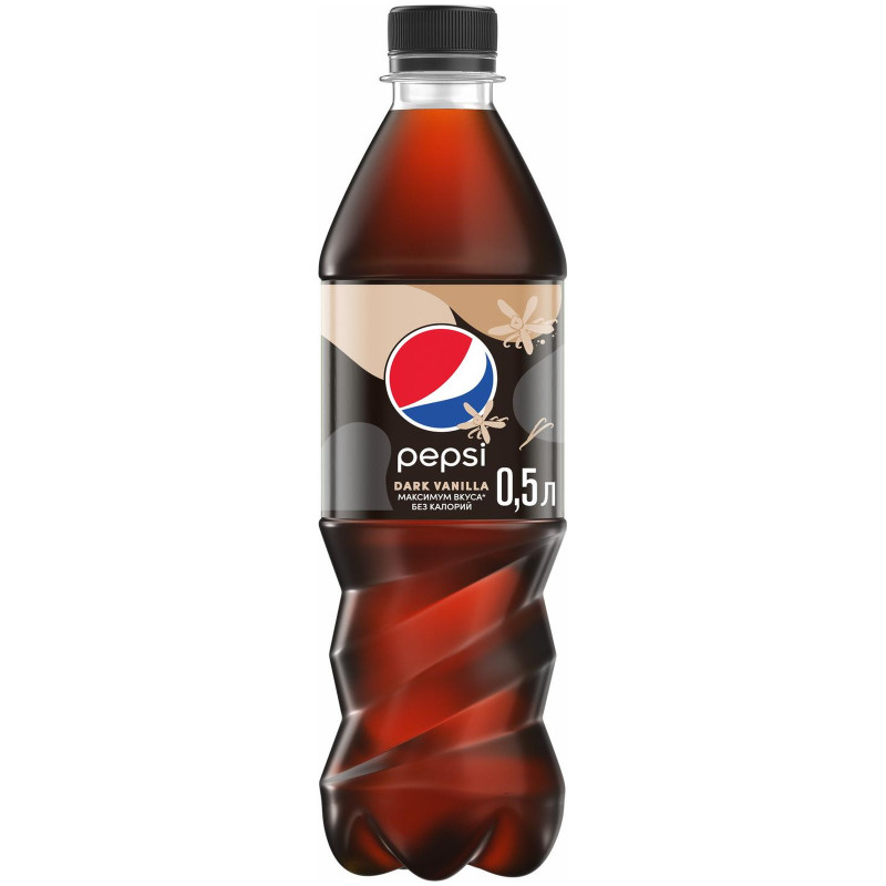 Напиток газированный Pepsi Dark Vanilla, 500мл