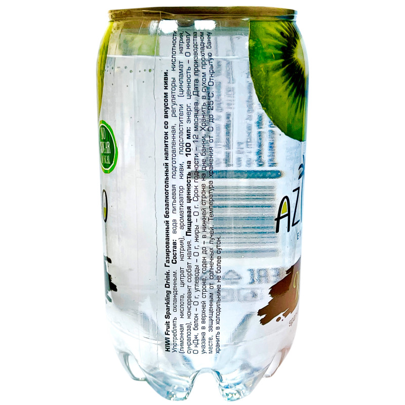 Напиток Aziano со вкусом Киви безалкогольный слабогазированный, 350мл — фото 2