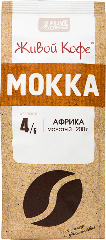 Кофе Живой Кофе Mokka Африка натуральный жареный молотый, 200г — фото 2