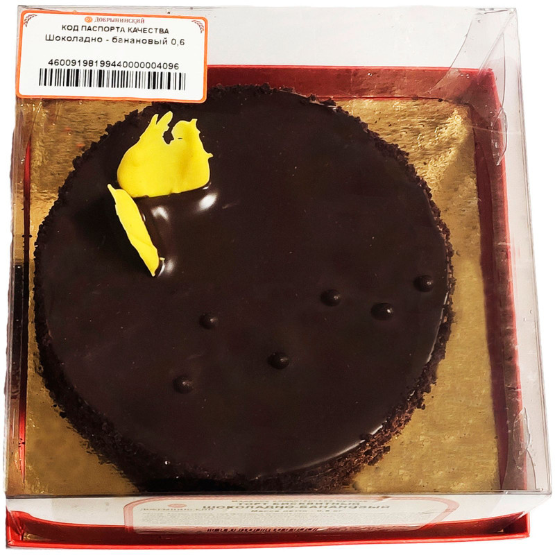 Торт Добрынинский Шоколадно-Банановый бисквитный, 600г — фото 1