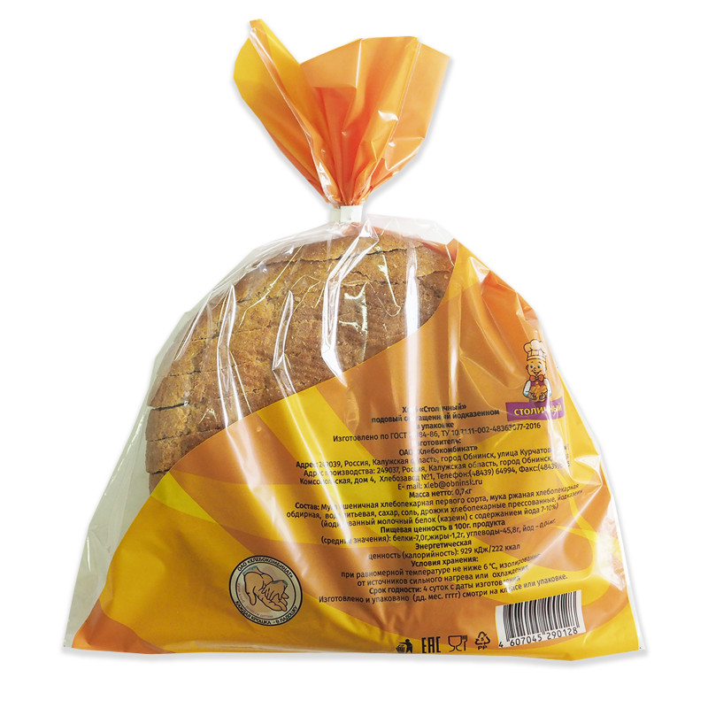 Хлеб Обнинский Хлеб Столичный с йодказеином, 700г — фото 1
