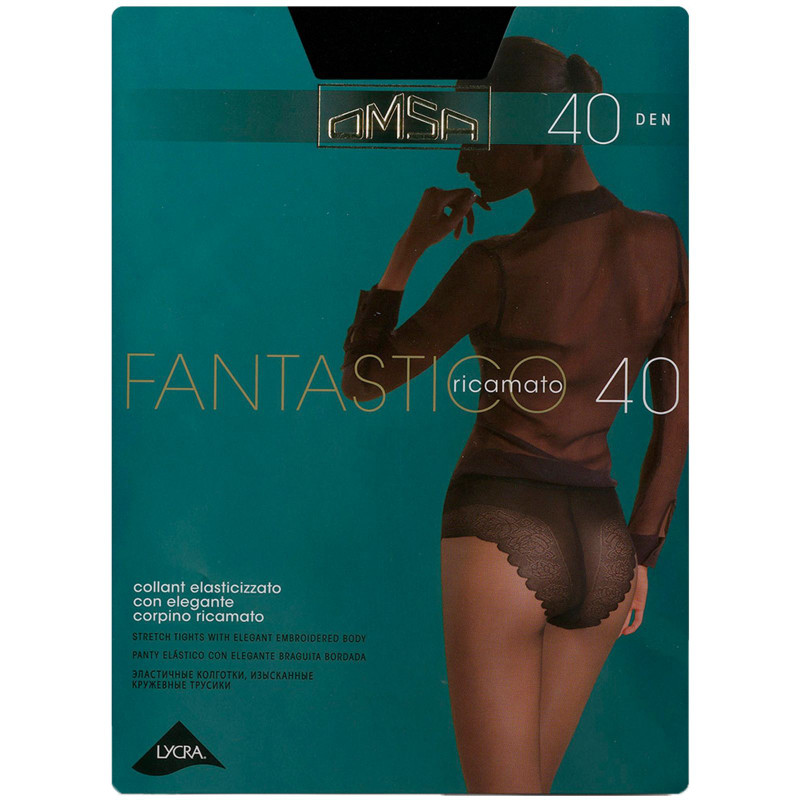 Колготки Omsa Fantastico 40 nero размер 3