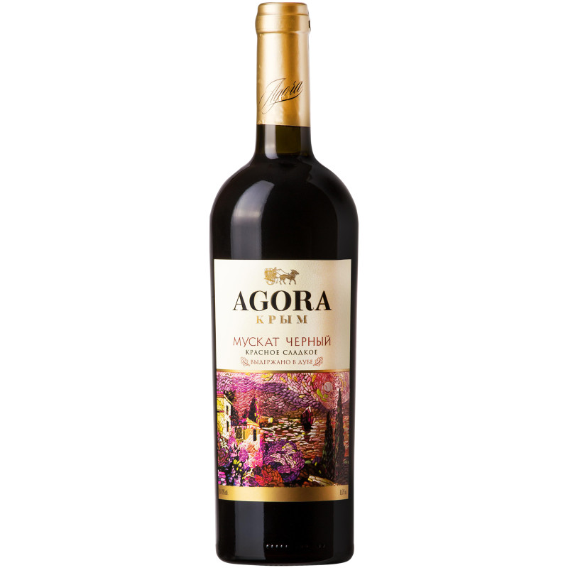 Вино Agora Мускат Чёрный красное сладкое 9-11%, 750мл