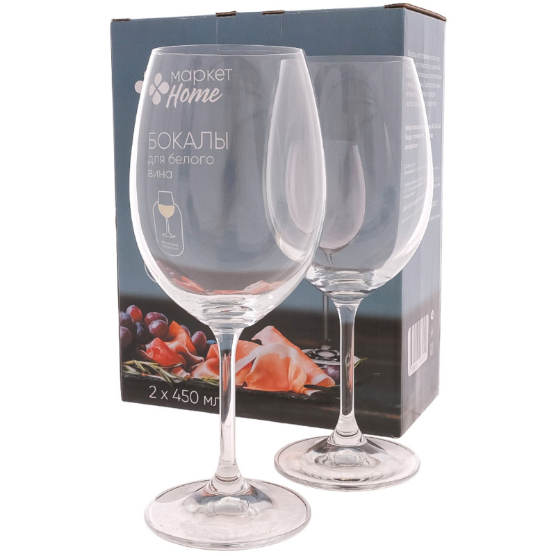 Набор бокалов для вина Маркет Home, 2х450мл — фото 1
