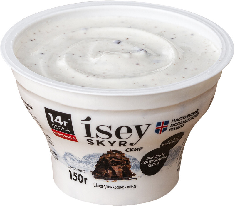 Скир Isey Skyr шоколадная крошка-ваниль 1.2%, 150г — фото 1