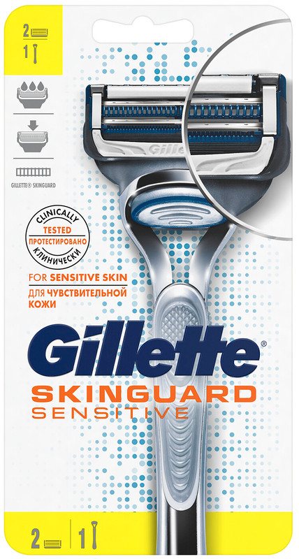 Бритва безопасная Gillette Skinguard Sensitive со сменными кассетами