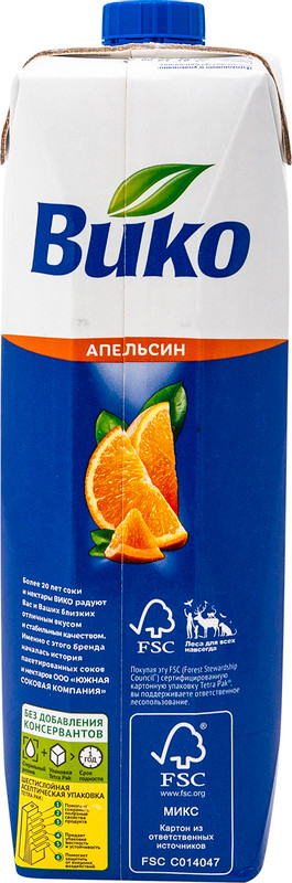 Сок Вико апельсиновый, 1л — фото 3
