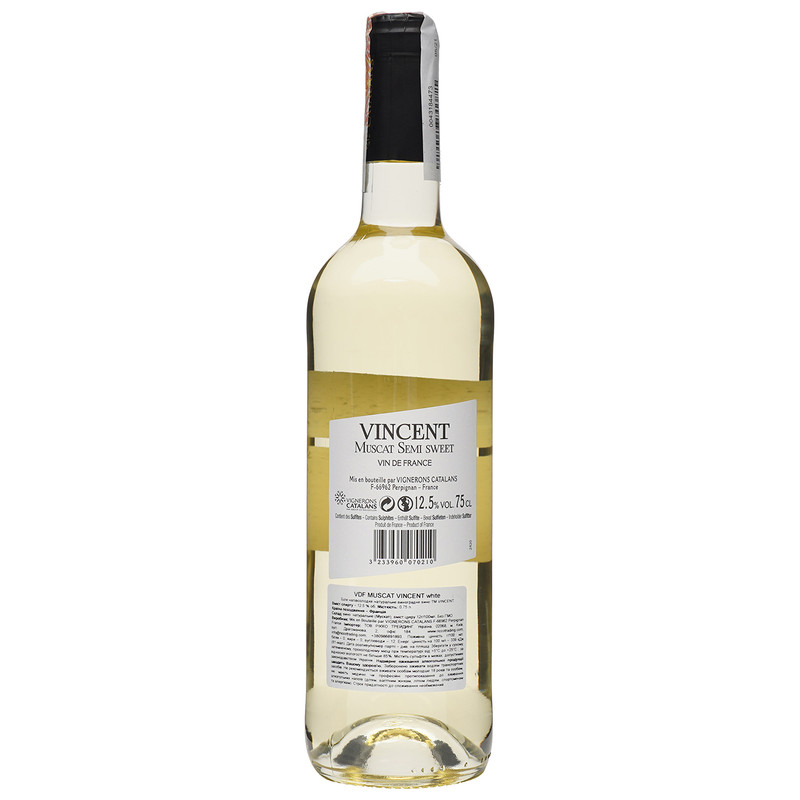 Вино Vincent Muscat столовое белое полусладкое, 750мл — фото 1