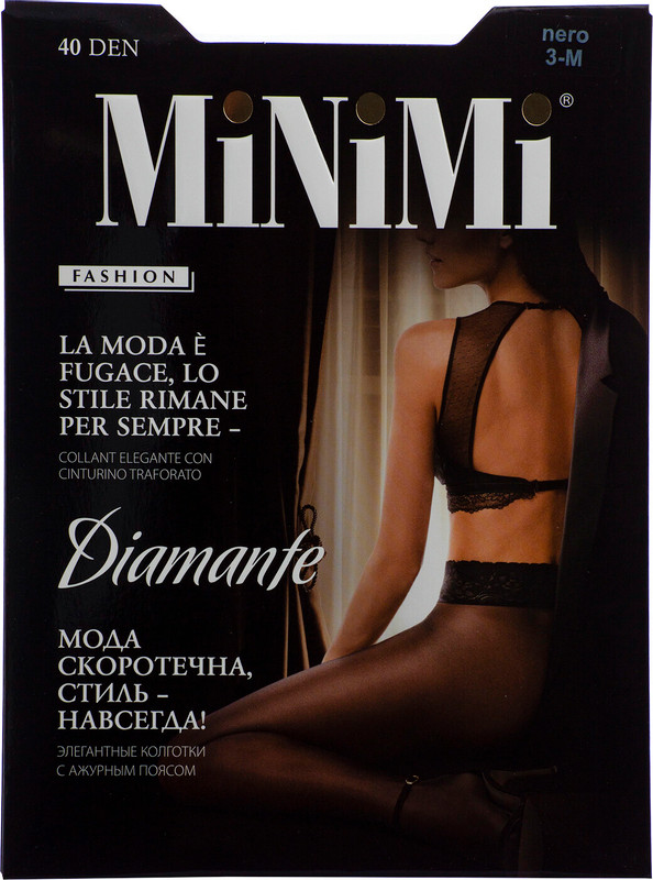 Колготки Minimi Diamante 40 den Nero р.3