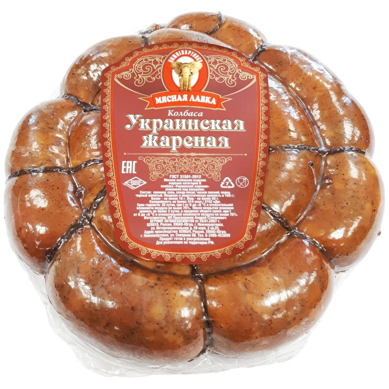 Колбаса жареная Мясная лавка Украинская высший сорт