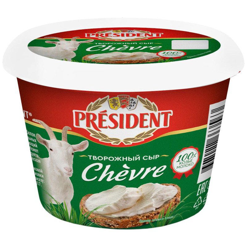 Сыр творожный President Козий Chevre 65%, 140г