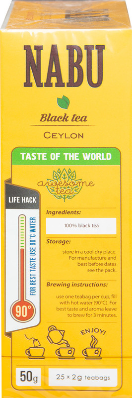 Чай Nabu Цейлон чёрный в пакетиках, 25х2г — фото 1