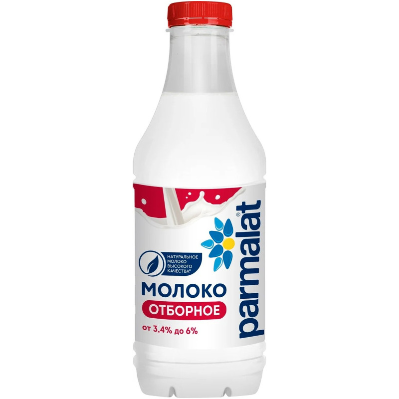 Молоко Parmalat Отборное цельное пастеризованное 3.4-6%, 900мл