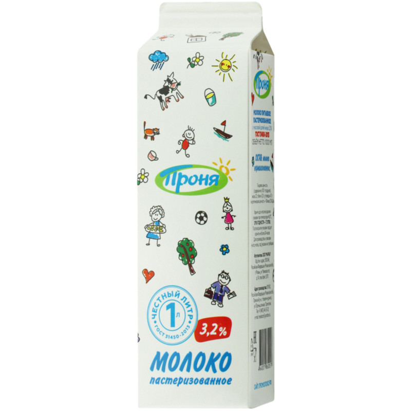 Молоко Проня питьевое пастеризованное 3.2%, 1л