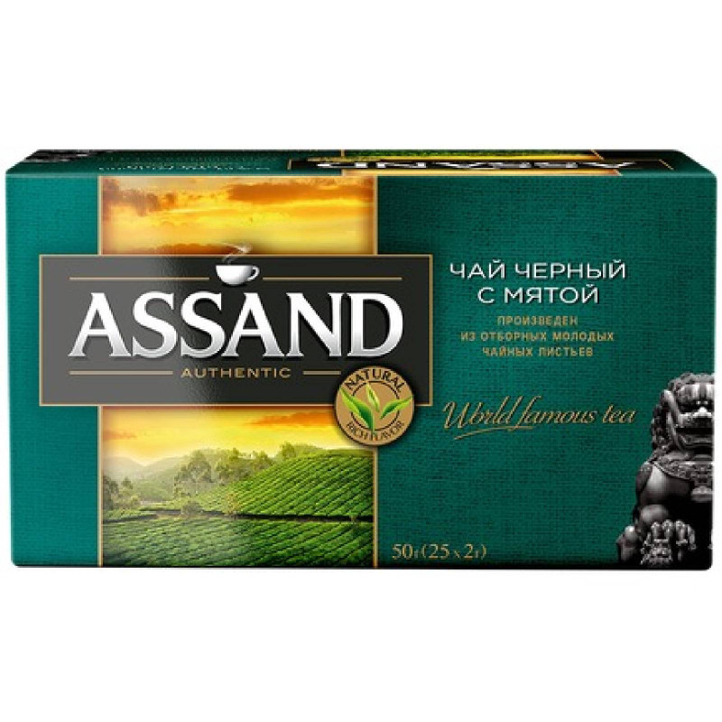 Чай Assand Authentic чёрный с мятой в пакетиках, 25x2г