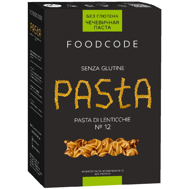 Макароны Foodcode Pasta чечевичные, 250г
