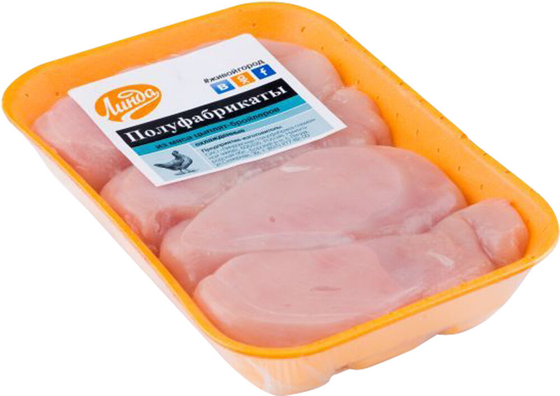 Филе цыпленка-бройлера без кости Линда охлажденное