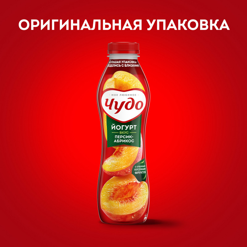 Йогурт фруктовый Чудо персик-абрикос 1.9%, 680мл — фото 1