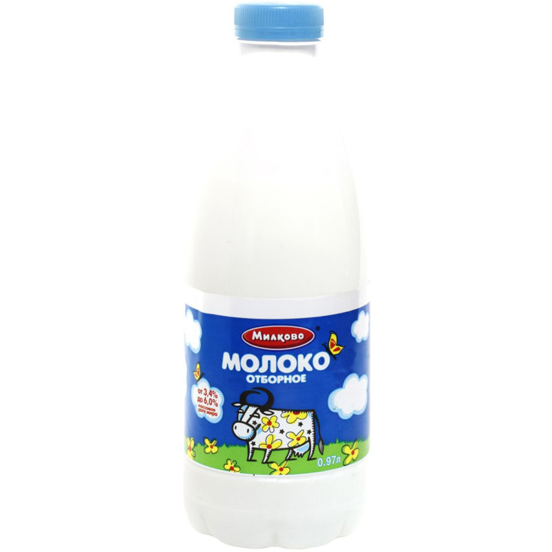 Молоко Милково отборное 3.4-6%, 970мл