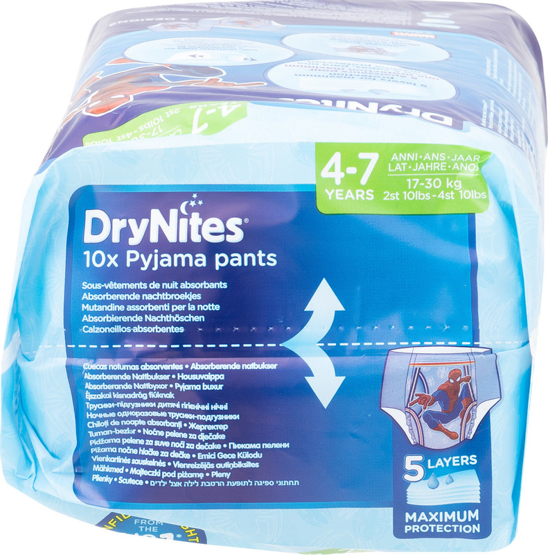 Подгузники-трусики DryNites ночные для мальчиков 4-7лет 17-30кг, 10шт — фото 5