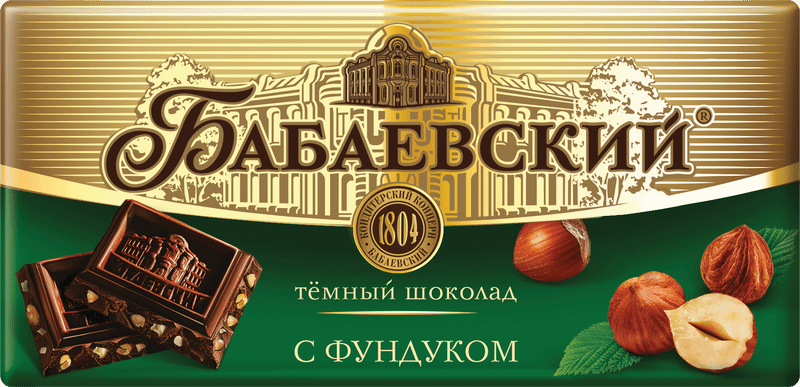 Шоколад Бабаевский темный с фундуком, 90г — фото 1