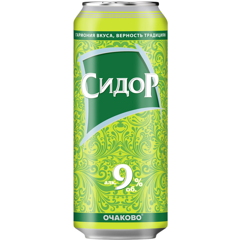 Напиток Очаково Сидор Особый газированный 9%, 500мл