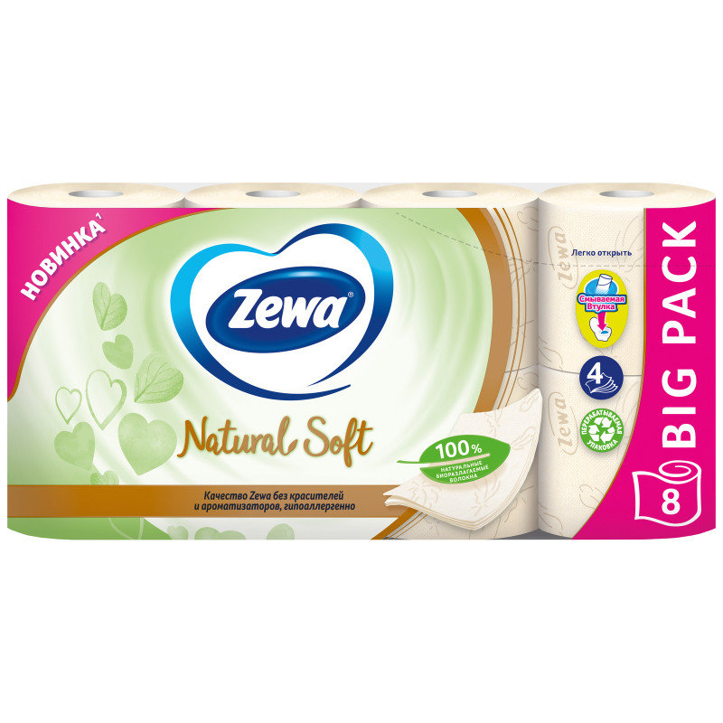 Туалетная бумага Zewa Natural Soft, 8шт — фото 1