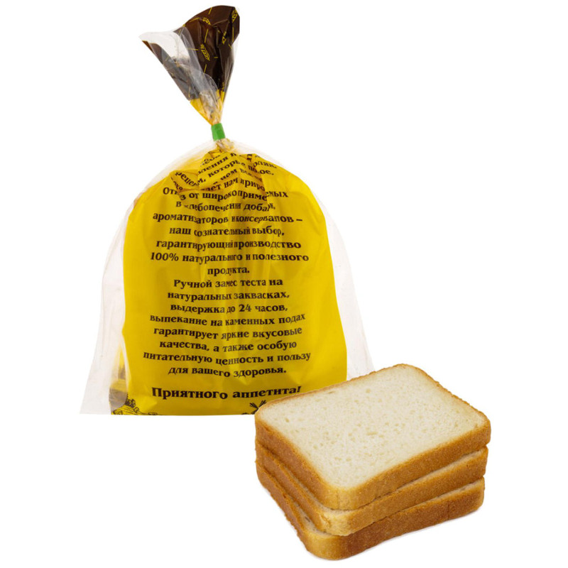 Хлеб Гранд Хлеб Тостовый нарезанный, 250г