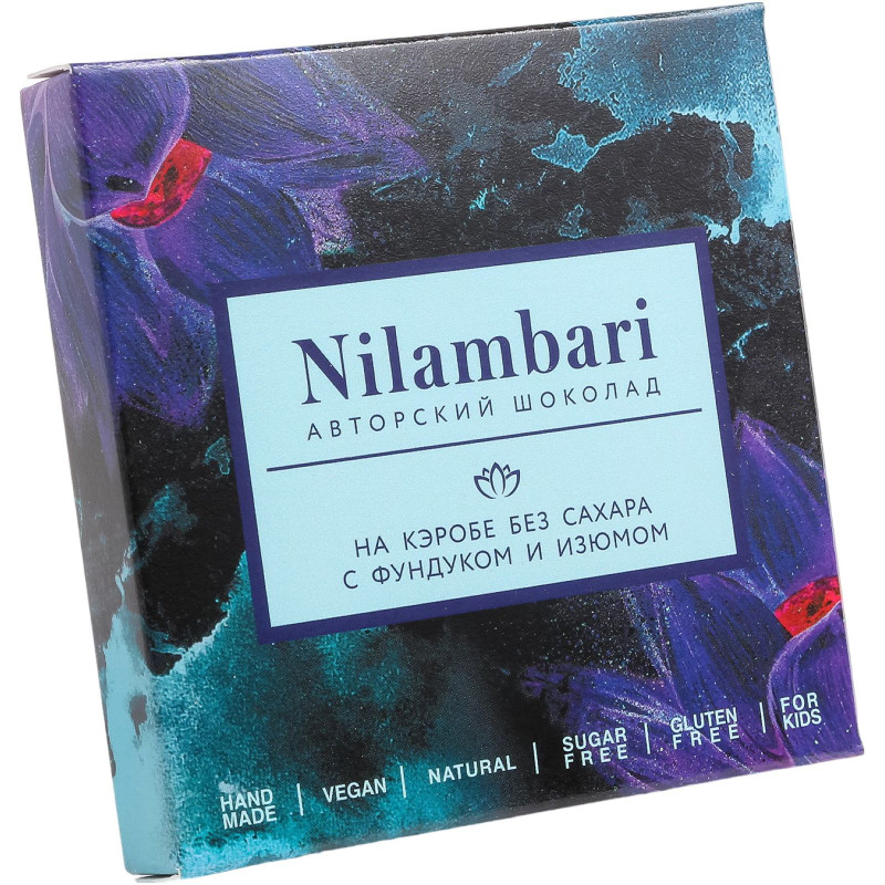 Шоколад Nilambari с фундуком и изюмом на кэробе без сахара, 65г