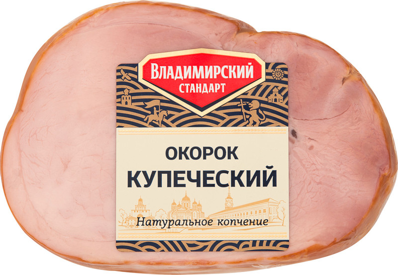 Окорок свиной Владимирский стандарт Купеческий варёно-копчёный категория Б охлаждённый — фото 1
